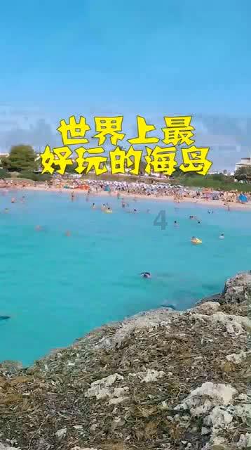 果然不出所料!几天内赖清德连遭重挫,紧急喊话大陆,华春莹发话