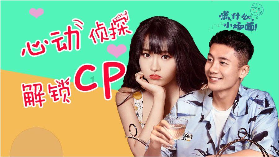 买没有房产证的房子要注意什么手续？游戏画面
