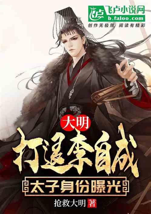 迷你飞机大战