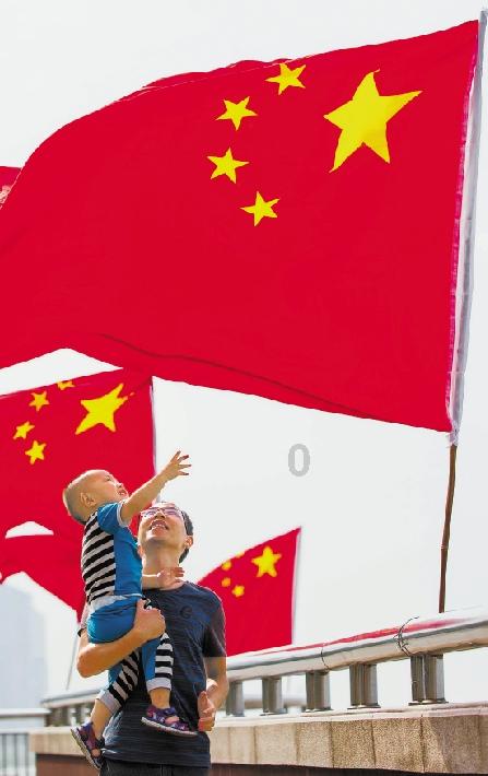 大厦管理者