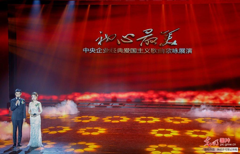 逃离幻想之镜
