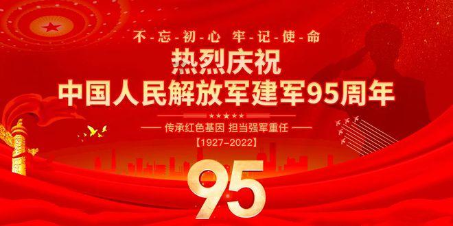 家庭蛋挞最简单做法
