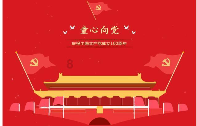 虫虫助手下载