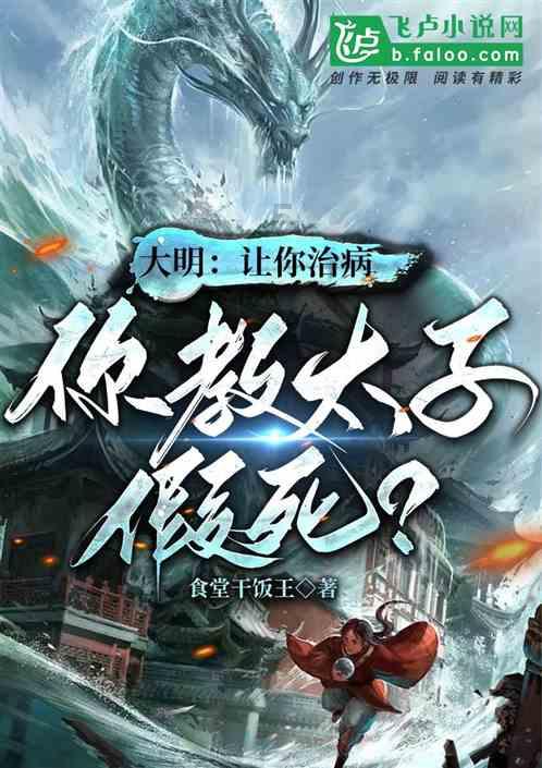 财经V视丨热辣的生活：“汨罗大户”发工资 村民在育秧大棚领现金